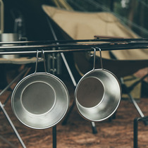 不锈钢韩式米酒碗泡面拌饭碗雪拉碗便携户外露营餐具带手柄调料碗