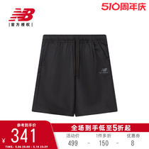 New Balance NB官方男款夏季舒适百搭休闲运动短裤AMS368