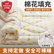 棉花垫被褥子床垫软垫家用垫学生宿舍单人棉絮床垫褥被褥铺底1米5