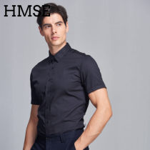 【斜纹】黑色衬衫男短袖夏季商务免烫韩版修身青年上班职业装正装