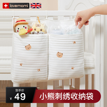 lovemami婴儿床收纳挂袋床边尿不湿纸尿裤收储物袋外出置物架布包