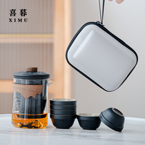 功夫旅行茶具便携式小套装户外旅游露营装备玻璃快客杯泡茶壶定制