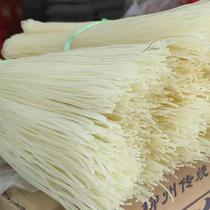 新品正宗柳州水磨螺蛳粉广西商用粗细桂林米粉袋装干米粉净重48斤
