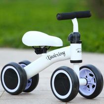 小车车一岁宝宝半可坐自行车女溜溜男小童玩具车滑板板车适合妞妞