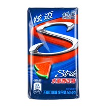 炫迈口香糖 50.4g*4盒西瓜味口气清新木糖醇糖果休食品