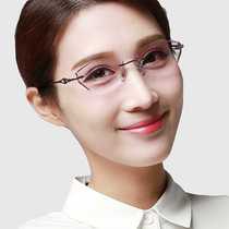 新近视眼镜女士纯钛镶钻切边无框眼镜框架可配度数防辐射镜片潮80