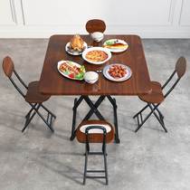 楠竹折叠桌实木小方桌简易棋牌桌家用吃饭桌收缩餐桌小户外便携式