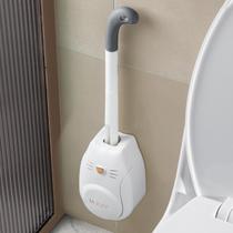 马桶刷无死角壁挂洗厕所神器卫生间硅胶洁厕刷子装2022