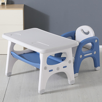 幼儿园学习桌椅套装家用多功能婴儿童写字宝宝游戏玩具吃饭小桌子