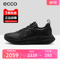 ECCO爱步男鞋新款运动鞋厚底跑鞋经典拼接户外鞋 BIOM健步830784