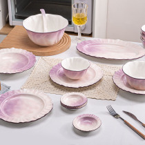 紫色餐具碗碟家用高级感陶瓷饭碗餐盘组合乔迁新居个人专用碗套装