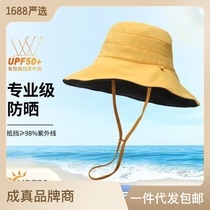 蕉下同款面料女士渔夫帽遮阳双面纯色百搭大沿遮脸日系太阳帽