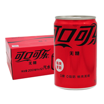 可口可乐 mini迷你罐 无糖可乐200ml*12罐小瓶 碳酸汽水饮料 整箱