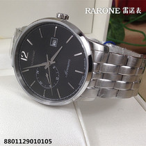 RARONE/雷诺男表机械手表全自动日历钢带黑色商场同款日历8801129