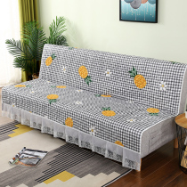 可折叠沙发垫四季通用万能防滑沙发套罩现代简约单人双人沙发床罩