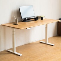 办公电脑电机电竞桌写字书桌子升降实木自动电动橡木智能双定制