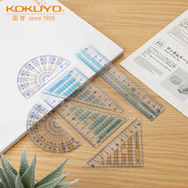 日本KOKUYO国誉尺子多功能透明尺塑料直尺15cm厘米测量套尺双面可测量工具数字放大学生文具