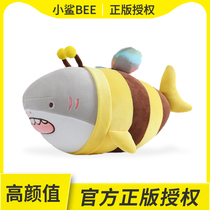 正版鲨bee搞怪玩偶鲨鱼娃娃公仔沙雕毛绒玩具抱枕生日礼物男女生