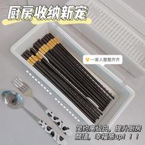 筷子盒家用收纳厨房沥水收纳盒空盒带盖防尘筷子筒餐具勺子筷子笼