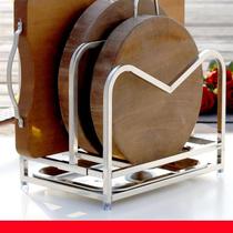 新款钢砧板架子座落地放大锅盖架圆形菜板支架厨房案板沥水置物架