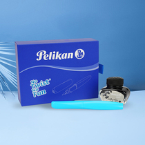 【毕业季】Pelikan百利金Twist P457扭转钢笔多彩蓝色礼盒德国进口儿童小学生三年级成人练字可换创意