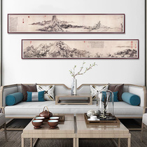 新中式国画山水画客厅风景挂画餐厅沙发背景墙壁画书房茶室装饰画