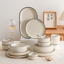 新中式简约黑线碗碟套装家用2024新款北欧轻奢碗盘釉下彩陶瓷餐具