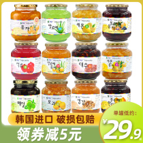 韩国进口全南蜂蜜柚子茶柠檬茶百香果茶1kg罐装果酱水果茶冲饮品
