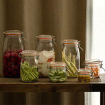 kilner密封罐玻璃食品级泡菜坛子家用大容量腌制菜专用玻璃瓶罐子