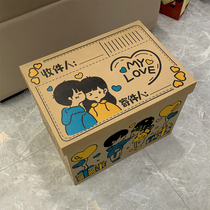 一周年生日礼盒空盒礼品盒礼物盒包装盒盒子高级感零食礼物箱大号