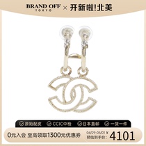 中古CHANEL香奈儿A级95新earrings耳环设计时尚潮流单品BRANDOFF