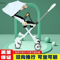 。宝宝外出方便小推车旅游折叠儿童出行小孩1一3岁轻便可坐可躺网