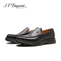 S.T. Dupont都彭豆豆鞋商务男士夏季休闲一脚蹬皮鞋软底L32251532