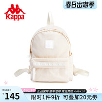 Kappa卡帕 24年新款潮流背包女运动时尚百搭迷你双肩包旅行小包包