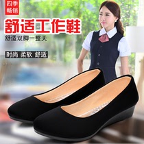 万和泰新款老北京布鞋女鞋单鞋坡跟套脚工作鞋职业舒适黑色布鞋