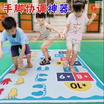 儿童跳格子地垫数字手脚并用运动游戏垫团建道具幼儿园户外感统器
