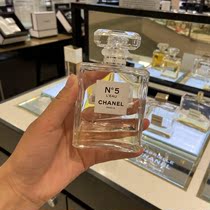 Chanel香奈儿香水圣诞红瓶五号之水经典N5号淡香持久女士50/100ML