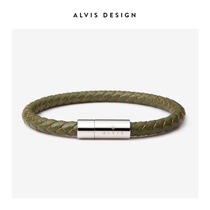 ALVIS 编织皮绳手链男女情侣款手绳简约手环一对情人节礼物刻字