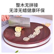 越南铁木切菜板实木厨房用品圆形砧板菜板防M霉家用案板整木菜墩