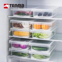 tenma天马冰箱收纳盒家庭专用厨房水果蔬菜保鲜盒整理盒