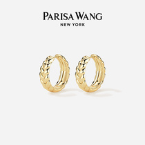 Parisa Wang23新品耳饰麦穗圆环耳环气质18k金镀银