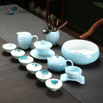 ZYRODIA手绘功夫茶具套装家用简约高档陶瓷盖碗泡茶壶整套喝茶杯