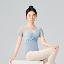 舞蹈服成人女夏季短袖形体服中国舞芭蕾舞练功服艺考基训体操服