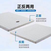 席梦思床垫10cm厚8厘米超薄12公分十厚度15/20薄款可拆洗弹簧床垫