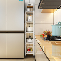 白色厨房夹缝置物架落地多层不锈钢冰箱缝隙窄宽20cm储物收纳柜子