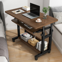 床边桌可移动电脑台式桌子卧室家用学生书桌升降宿舍懒人电脑桌