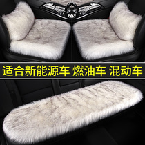 冬季汽车坐垫长羊毛绒小三件短兔毛方垫单片无靠背座垫座椅座套