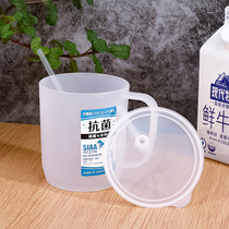 日本进口带吸管口水杯带盖密封抗菌牛奶杯饮料杯子儿童上学饮料杯