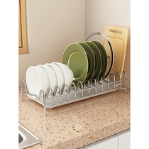 304不锈钢碗碟沥水架抽拉式厨房抽屉台面窄款碗盘收纳置物架小型