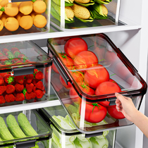 大容量冰箱保鲜收纳盒食品级整理盒冰箱冷冻密封保鲜盒泡菜专用盒